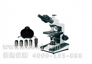 XS-12C生物显微镜(适用于无电源现场作业)
