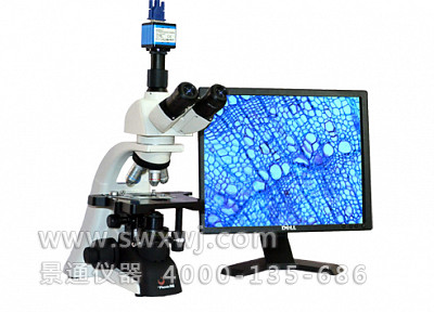 PH100-200VS生物视频显微镜