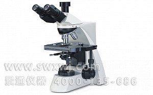 XS-23C三目机座一体化生物显微镜
