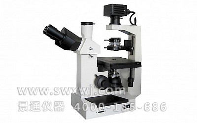 XS-37C三目倒置生物显微镜