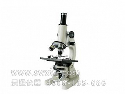 XSD-9直筒可调倾角式目镜筒生物显微镜
