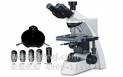 TPH-360C/TPH-360D系列相衬显微镜