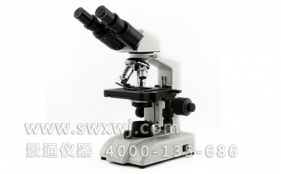 CSB-521双目生物显微镜(已停产)