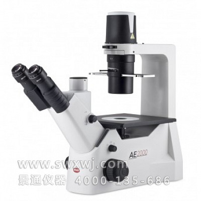 AE2000无限远光学系统倒置生物显微镜