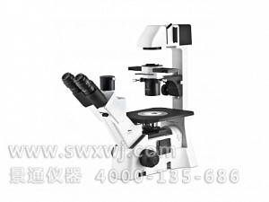 AE30/AE31系列CCIS无限远光学系统倒置显微镜