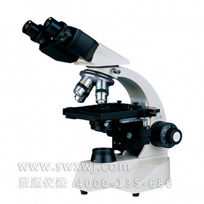BXP-208三目高档型生物显微镜
