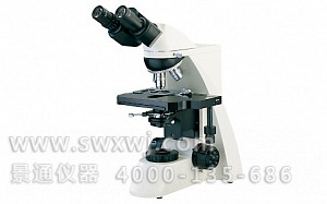 XS-31C科研级三目相衬生物显微镜