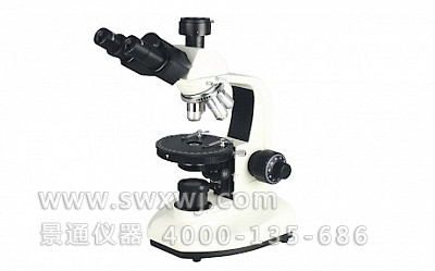TL1650B双目生物显微镜