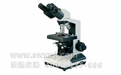 XSP-12C双目生物显微镜