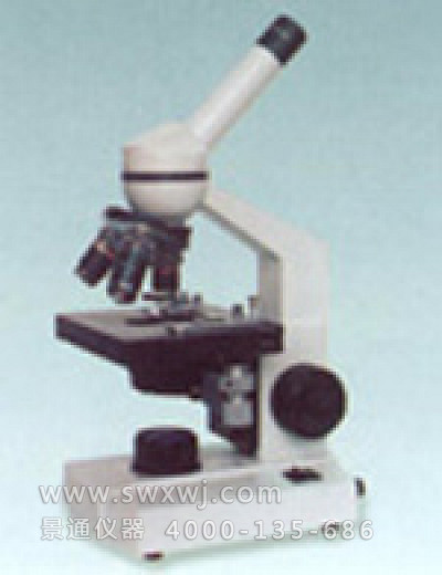 XSP1A单目生物显微镜