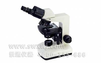 XPS-36双目 LED光源生物显微镜