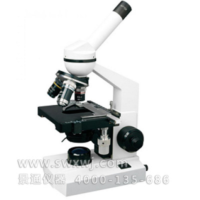 SMEF1 生物显微镜