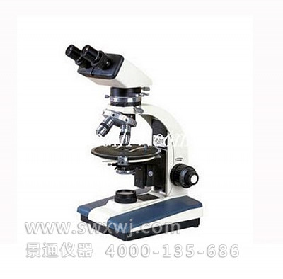 XS-213双目无限远生物显微镜
