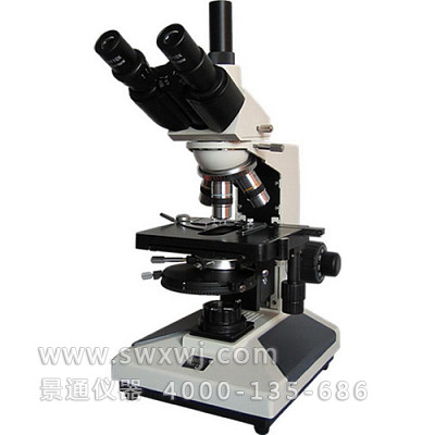 BM-PH 生物显微镜