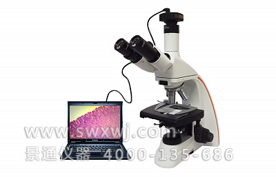 
DYS-326遗传学生物显微镜