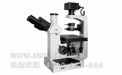 XSP-11CD数码科研级倒置生物显微镜