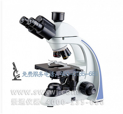 VMB1800A大视野三目正置生物显微镜