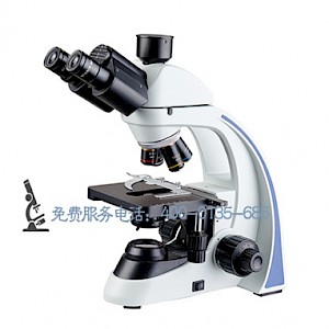VMB1800A大视野三目正置生物显微镜