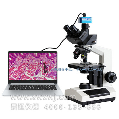   BL-107T三目正置生物显微镜