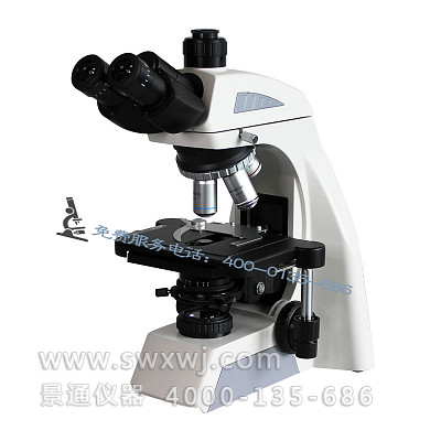 
BL-610T医院常规检验用显微镜