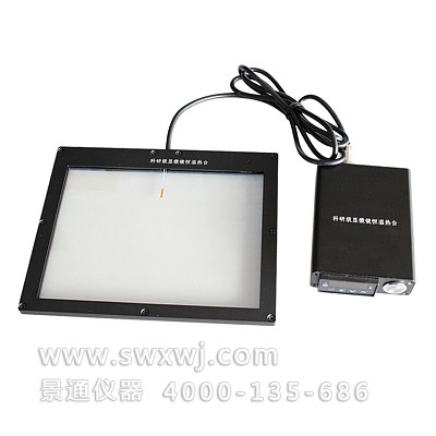 
AH187型AH180T型科研级体视显微镜透明恒温热台