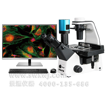 VMF500I科研级编码型三目倒置荧光显微镜(LED)