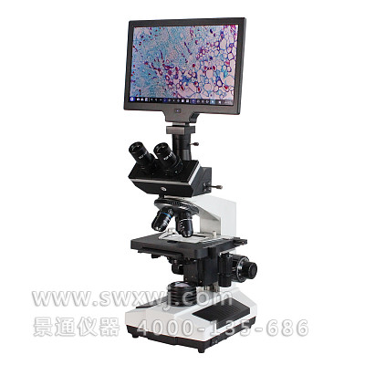 VMB1200DM2视频生物显微镜