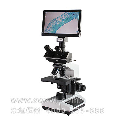 VMB1200DM1视频生物显微镜